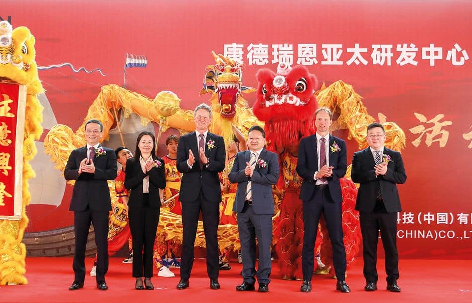 ANT_A_Kendrion_Standort China_2023_08_beitragsbild
